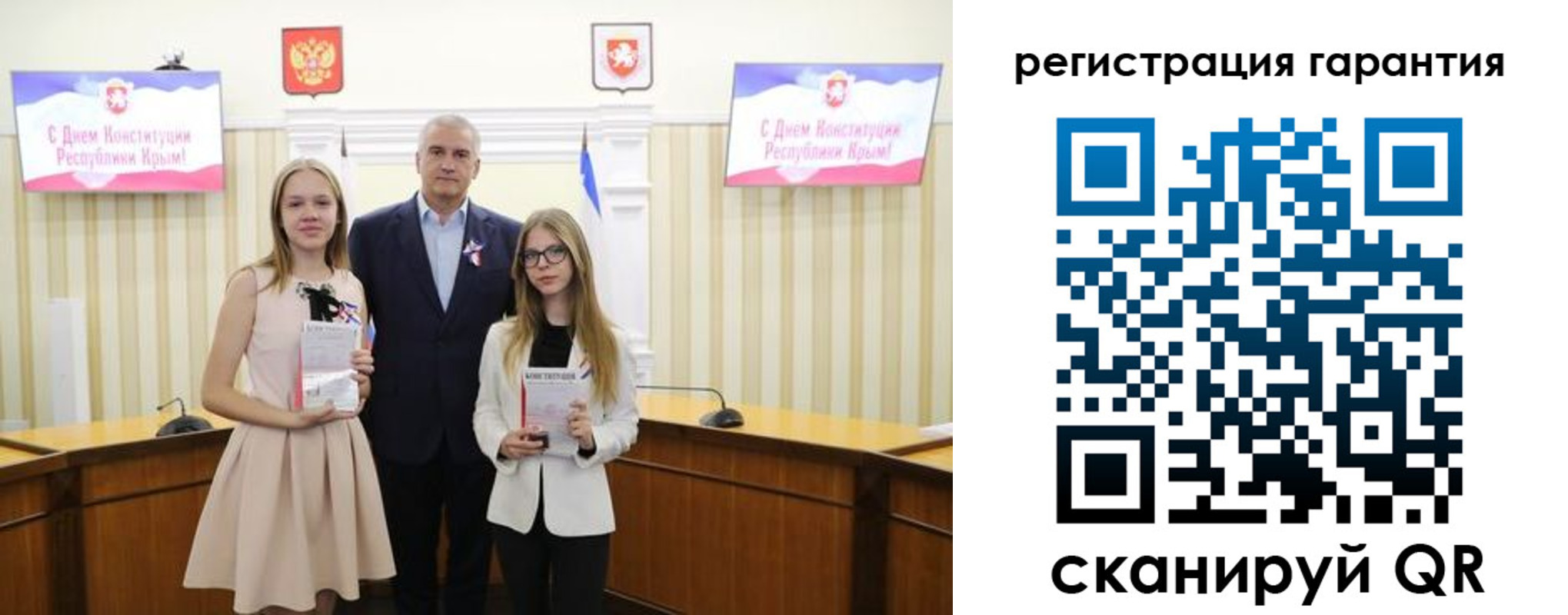 где прописаться в Волгоградской области